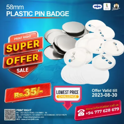 Mug Heat Press Machine PR – 04A Sublimation