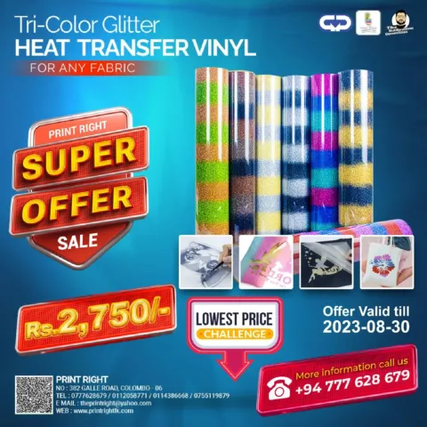 Mug Heat Press Machine PR – 130 Sublimation