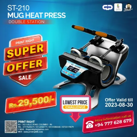 PR - 2300 Sublimation Mug Heat Press Machine - Touch Screen