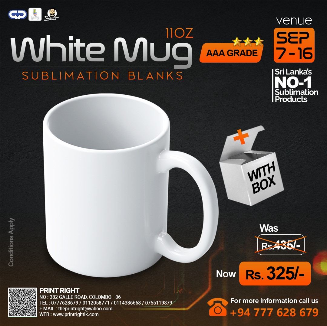 White Mug Sublimation Blank
