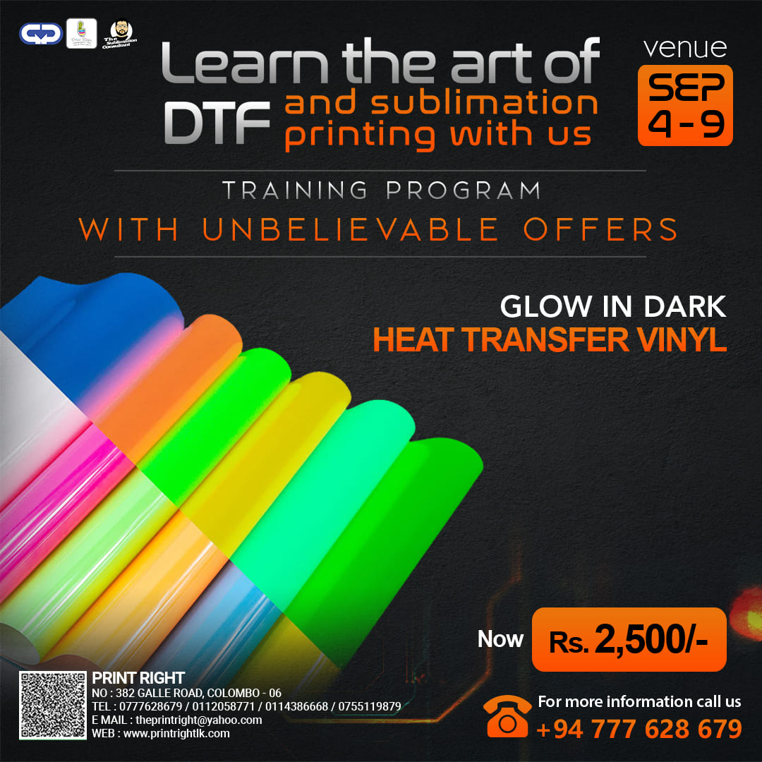 Glow In Dark Heat Transfer Vinyl