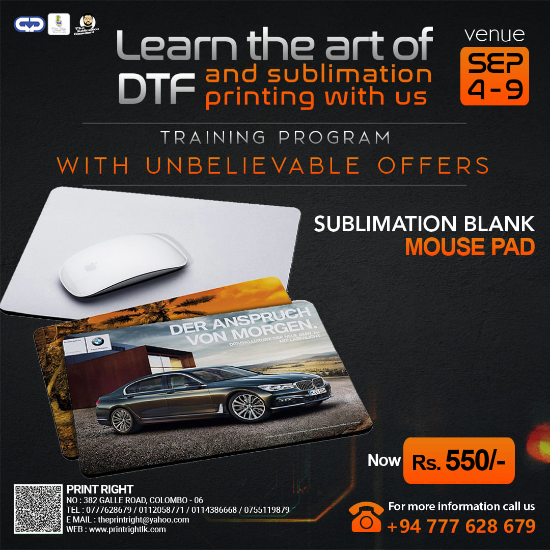 Sublimation Mouse Pad