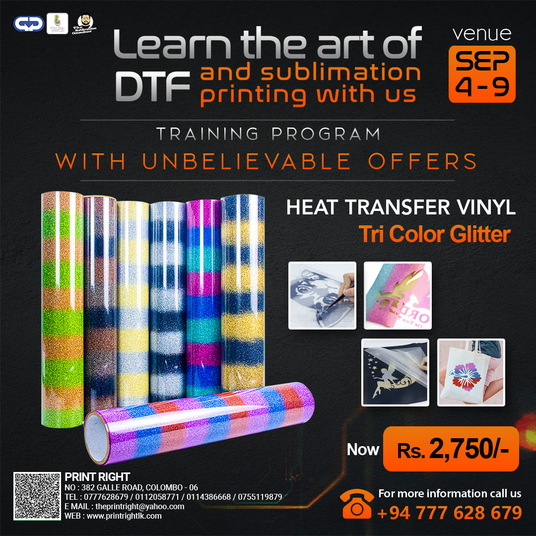 Tri Color Glitter Heat Transfer Vinyl