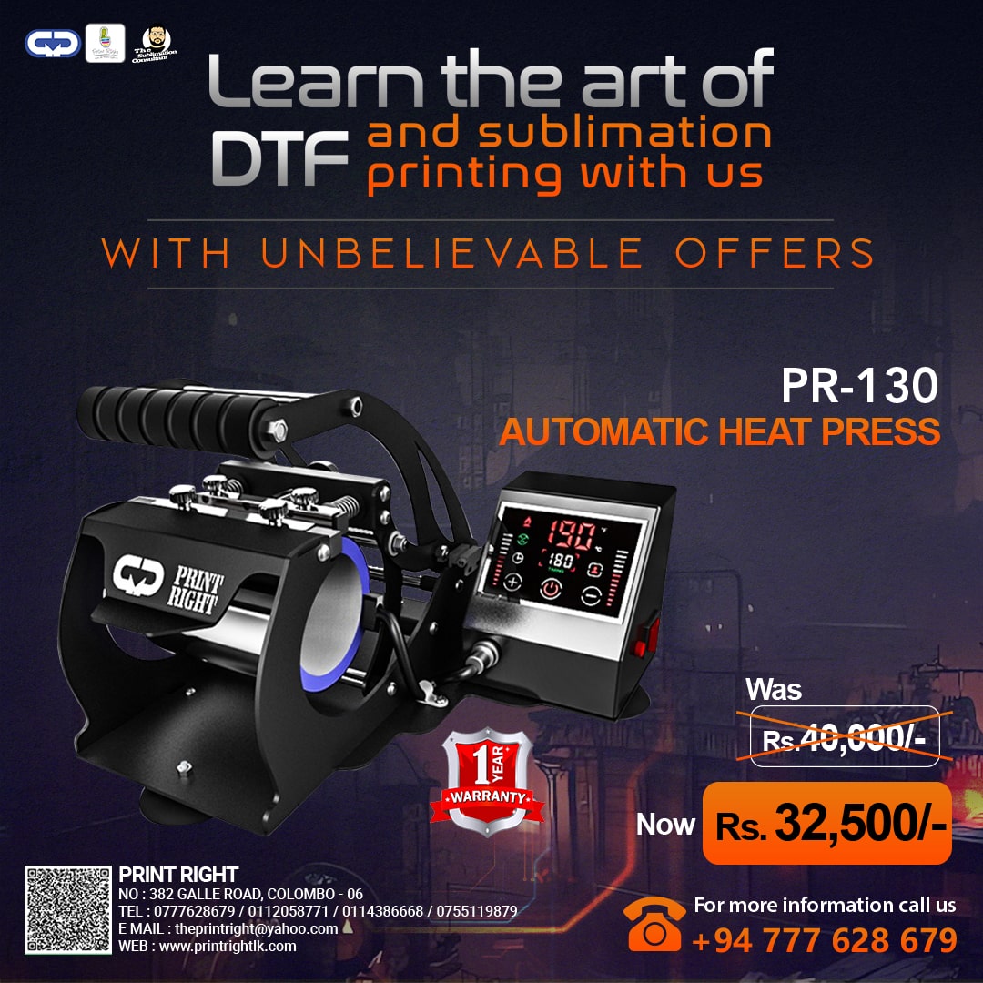 Mug Heat Press - PR-130