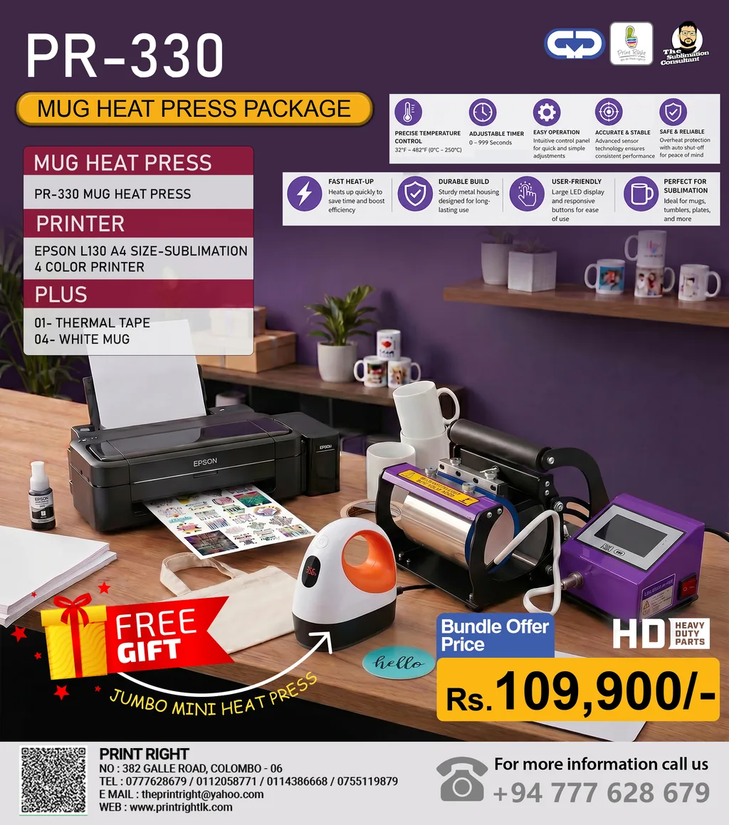 Mug Heat Press Package PR-330 offer flyer