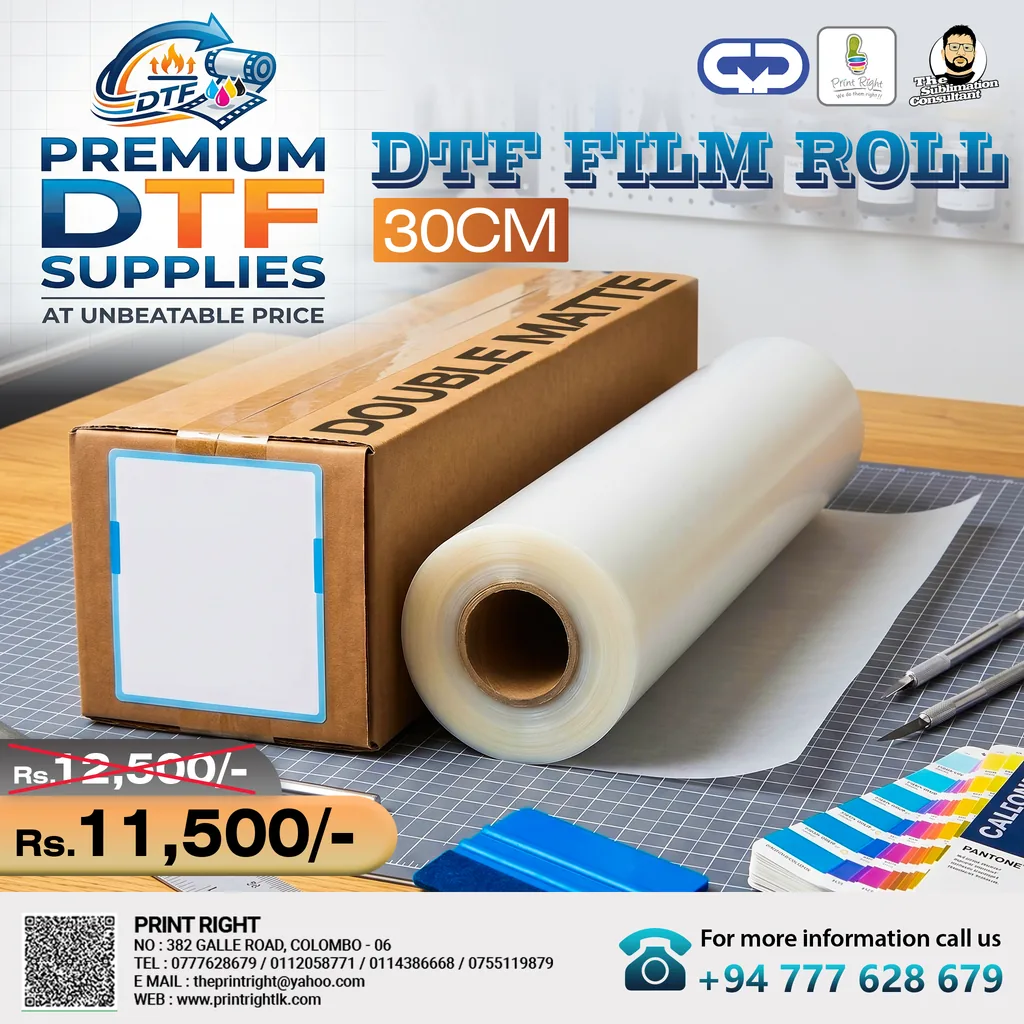DTF Film Roll 30cm Double matte offer flyer
