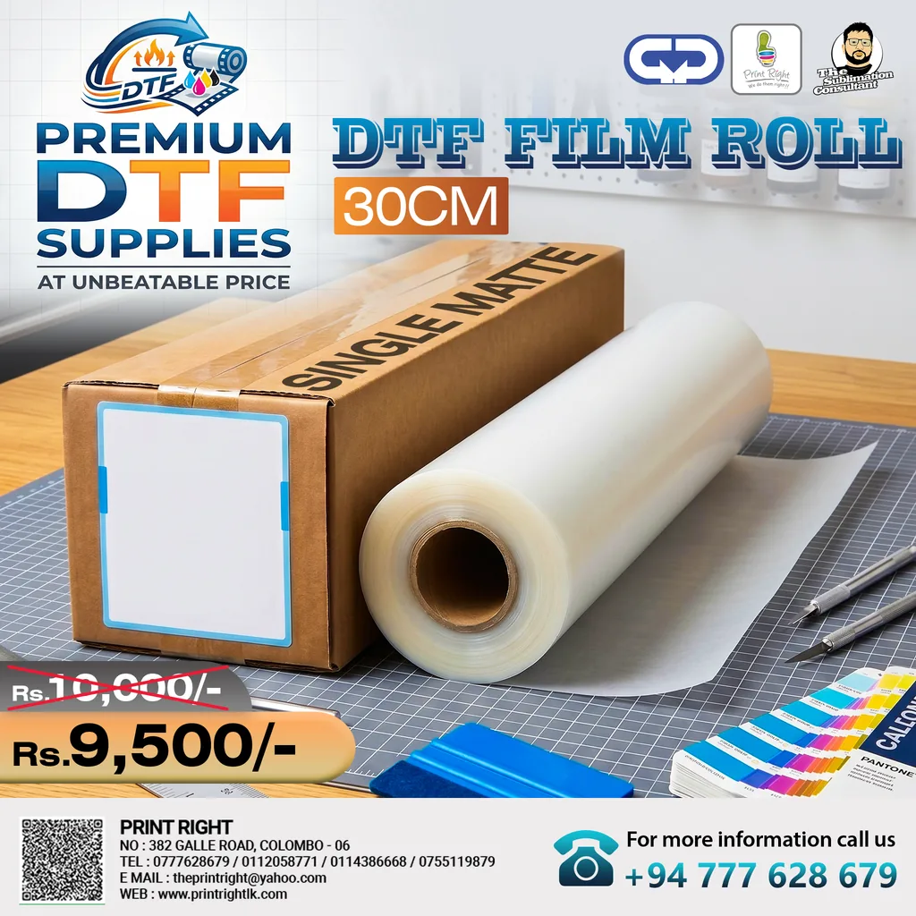DTF Film Roll 30cm Single matte offer flyer
