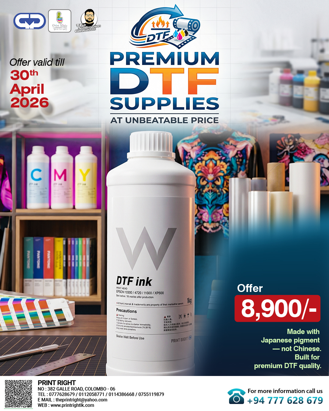DTF INK - PREMIUM - WHITE COLOR - JAPANESE PIGMENT  W