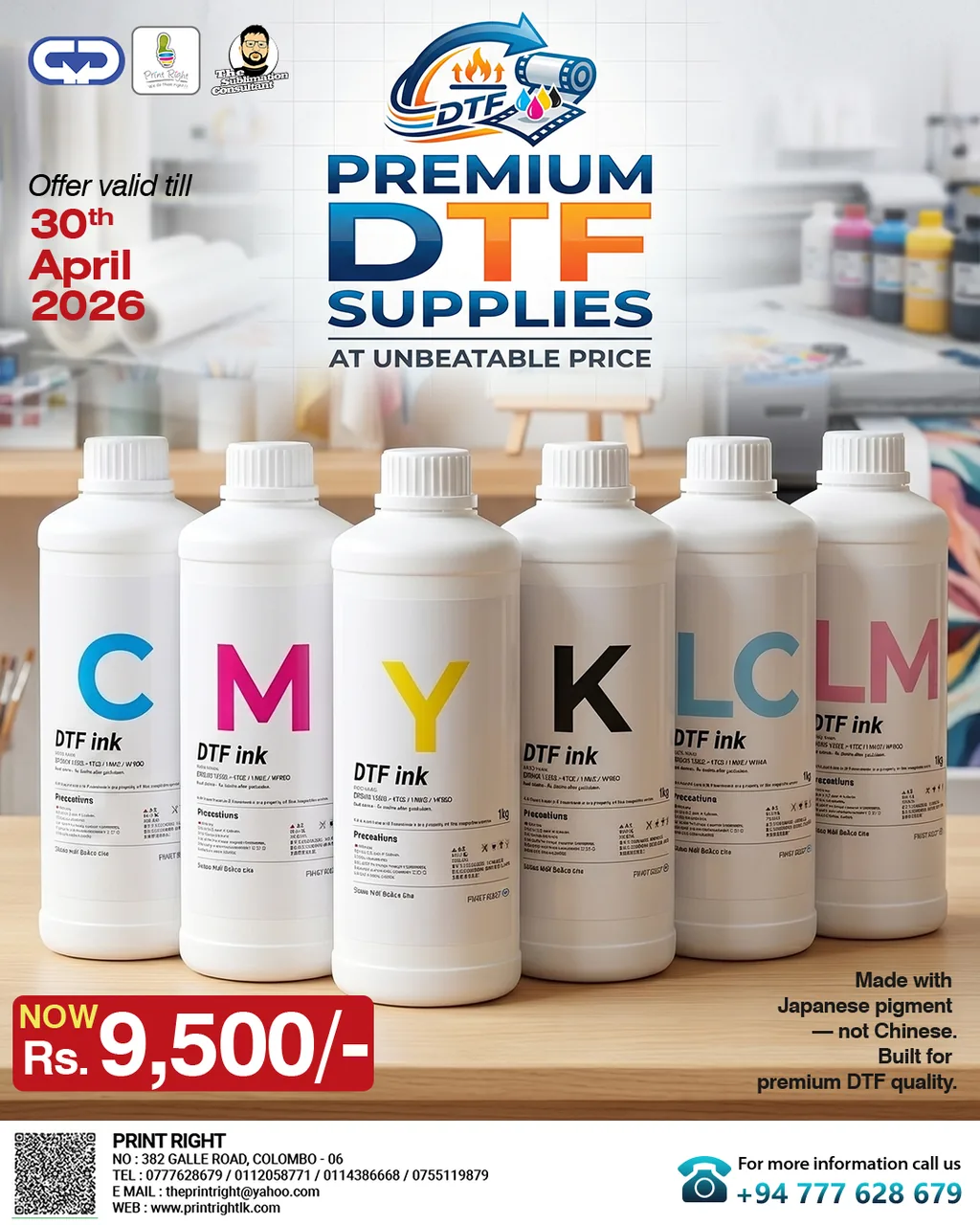 Premium DTF Colour Ink C, M, Y, K, LC, LM · 1 kg offer flyer