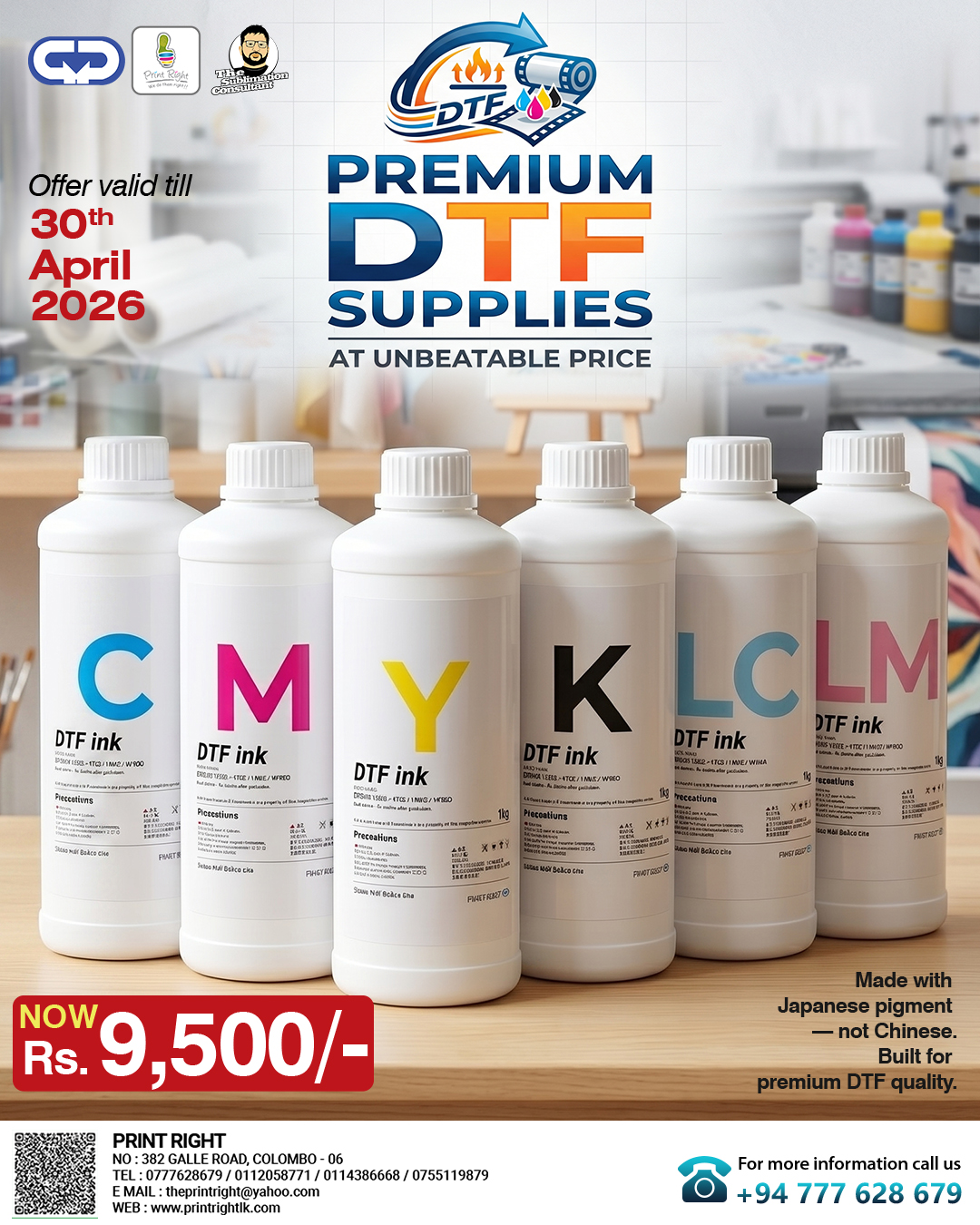 DTF INK - PREMIUM - 6 COLOR - JAPANESE PIGMENT  C,M,Y,K,LC,LM