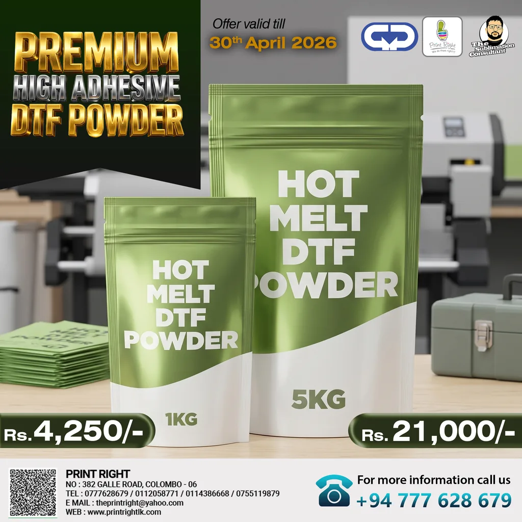 High Adhesive DTF Powder Hot melt · 1 kg or 5 kg offer flyer